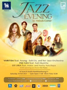 17F8F864-211F-41C1-8AB4-3CC4069E751A