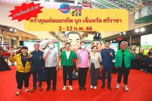 4F75A1BE-0EBF-485F-9BF5-BCE1CC4E93E5