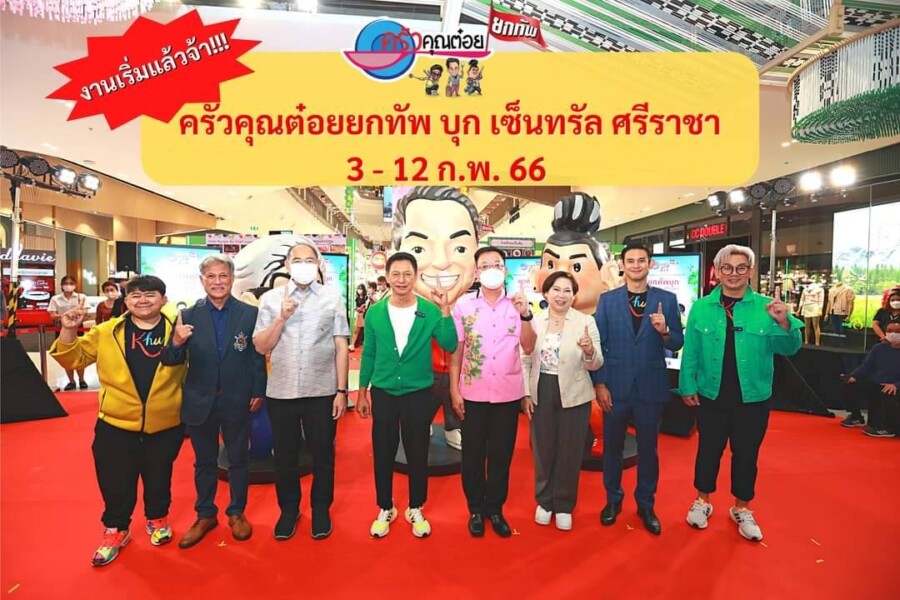 4F75A1BE-0EBF-485F-9BF5-BCE1CC4E93E5