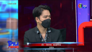 Edit3.00_01_47_18.Still158