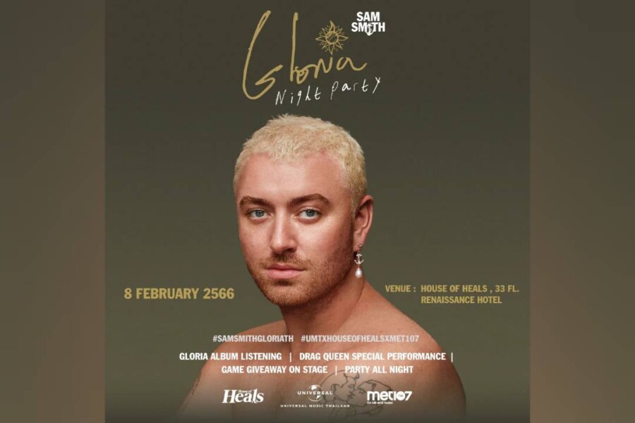 messageImage_1675765031231