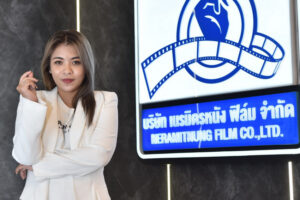 กนกวรรณ-วัชระ