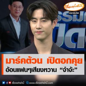 FB_IMG_1683082259534