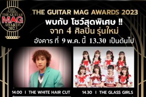 GridArt_20230503_171037201