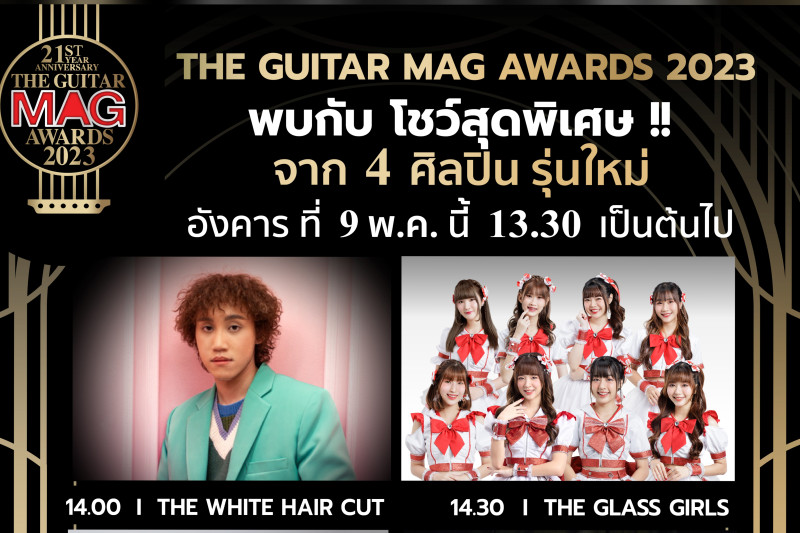 GridArt_20230503_171037201