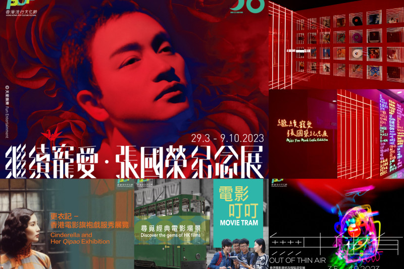 GridArt_20230510_235935824