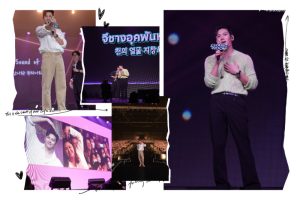 MTXX_PT20230501_125715596