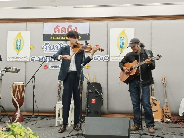 1687239254361_copy_711x533