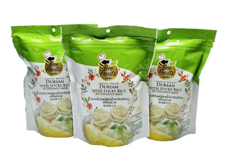 1688019865868_copy_800x800