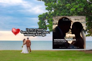 GridArt_20230602_052649303