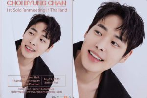 GridArt_20230609_182556005