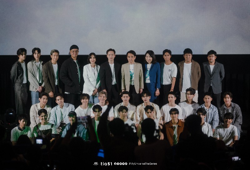 4_My Universe The Series project