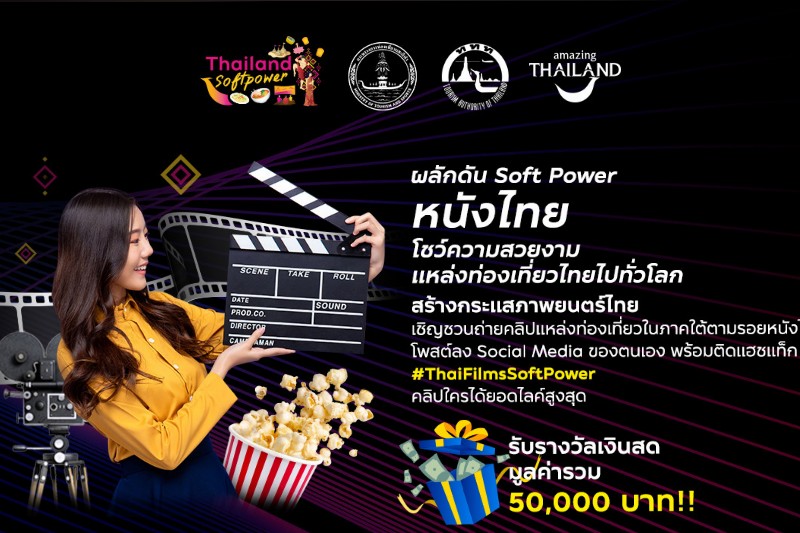 GridArt_20230719_112919952_copy_800x533