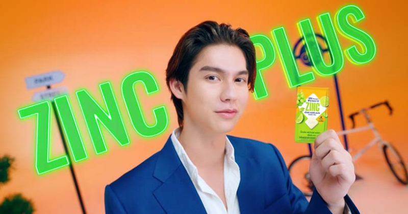 1692583966553_copy_800x419