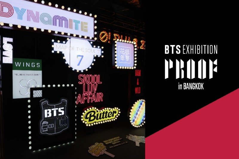 2_BTS EXHIBITION  Proof