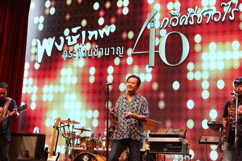 1694093607981_copy_1024x683