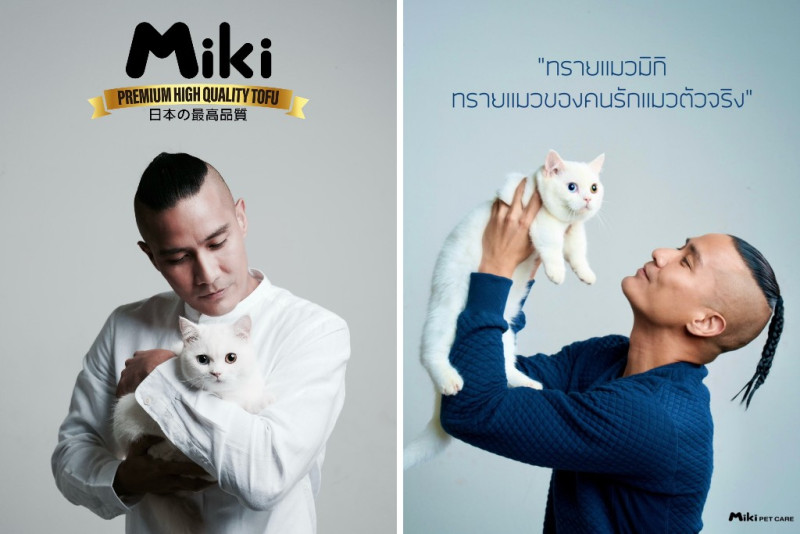 GridArt_20230902_085141554_copy_1024x683