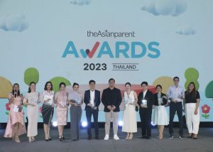 8_ผู้ได้รับรางวัล