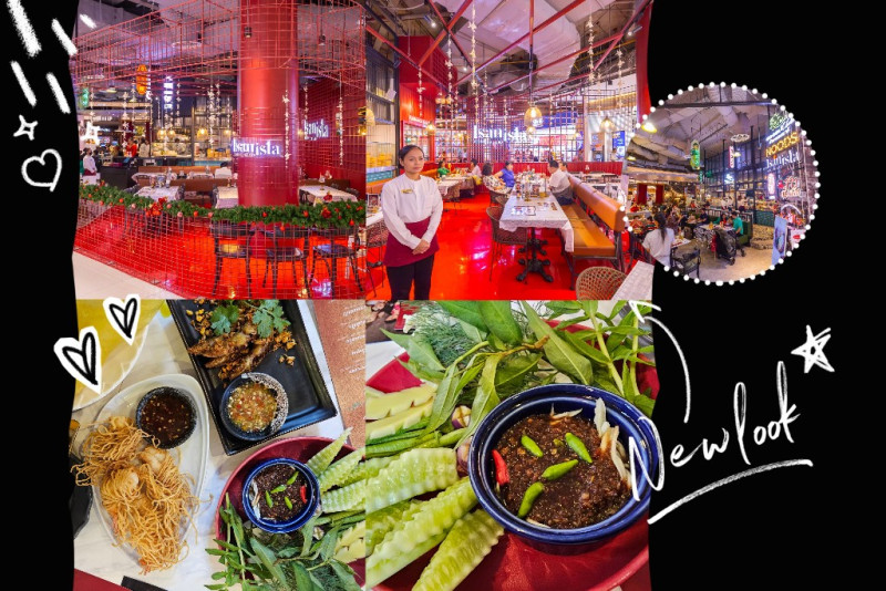 Cover ชิงช้าชาลี metro Square Paragon พารากอน_21