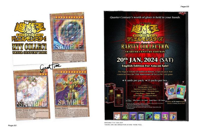3_25th Anniversary ของการ์ดเกม Yu-Gi-Oh!