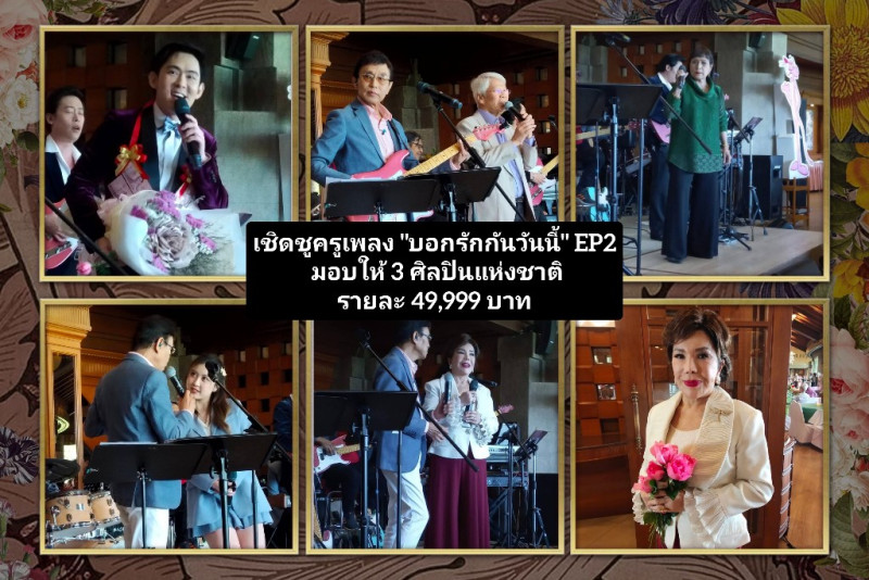 GridArt_20240219_204832542_copy_1024x683