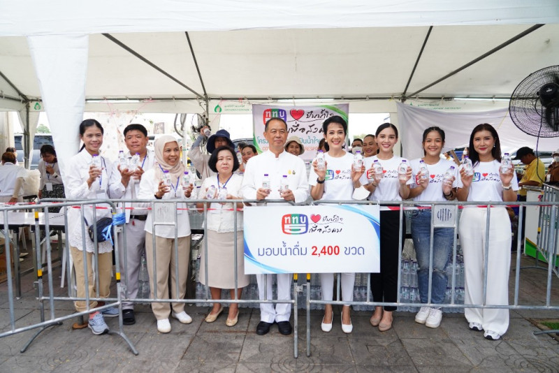 1709469423628_copy_1024x683