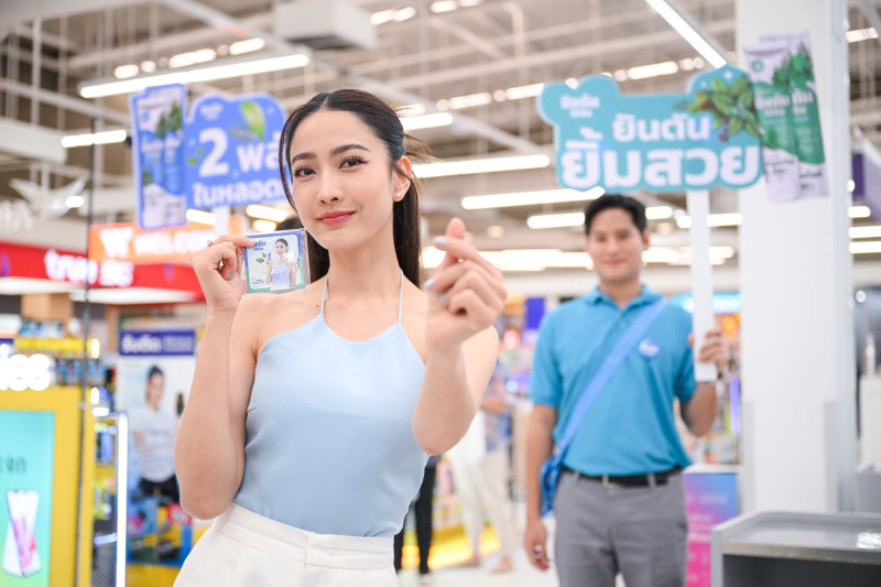 แต้ว ณฐพร เตมีรักษ์