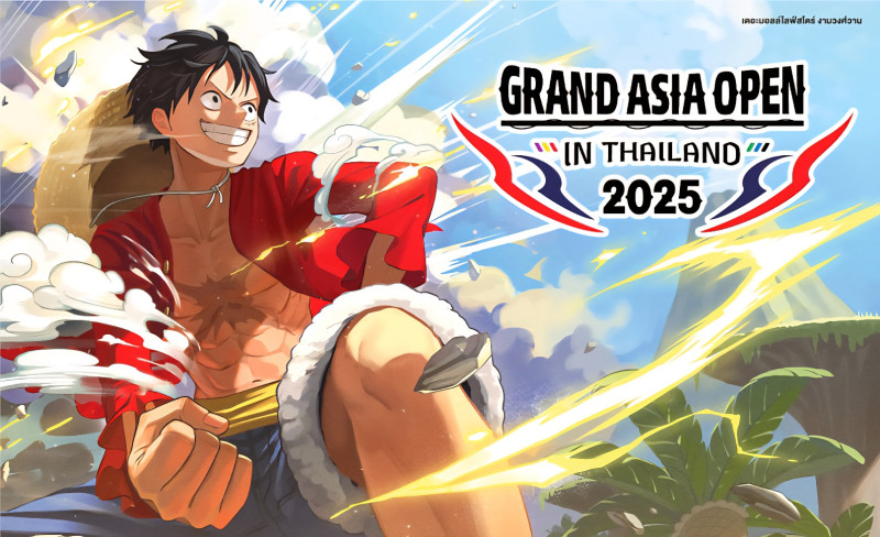 เปิดศึกใหญ่! Bandai Grand Asia Open in Thailand 2025 คอการ์ดเกมห้ามพลาด! พร้อมเสิร์ฟความสนุก 28-29 มิ.ย.นี้ 