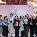 “เสียงที่ไม่ยอมเงียบ” Lau Yee-Wa (เลายี่หวา)  นวนิยาย Tongueless คว้ารางวัล 5 แสนบาท จากเวทีนักเขียนหญิง “ชมนาดอินเตอร์ 2025”