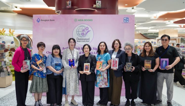 1775564224389-750x430