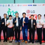 แอลจี ส่งพลัง Life’s Good ปลุกศึก  “ก้าวท้าใจ 10K Thailand Championship 2026 Presented by LG” สนาม 10K มาตรฐานชิงแชมป์ประเทศไทยอย่างเป็นทางการ